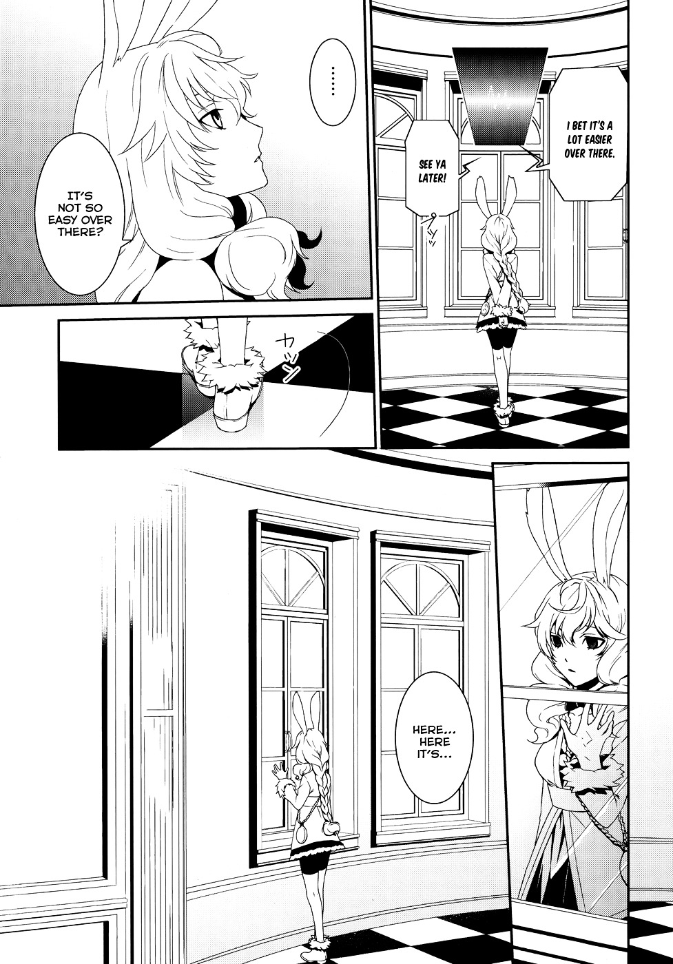 Dennou Alice To Inaba-Kun Chapter 1 #5