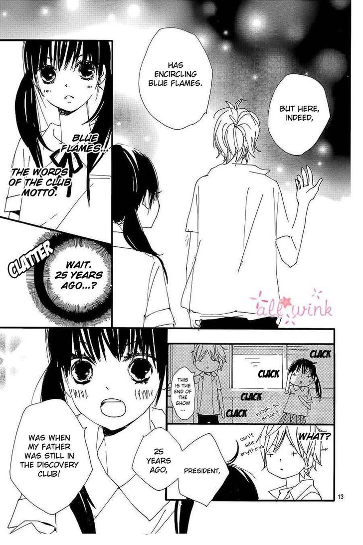 Kuusou Spin Flower Chapter 8 #13