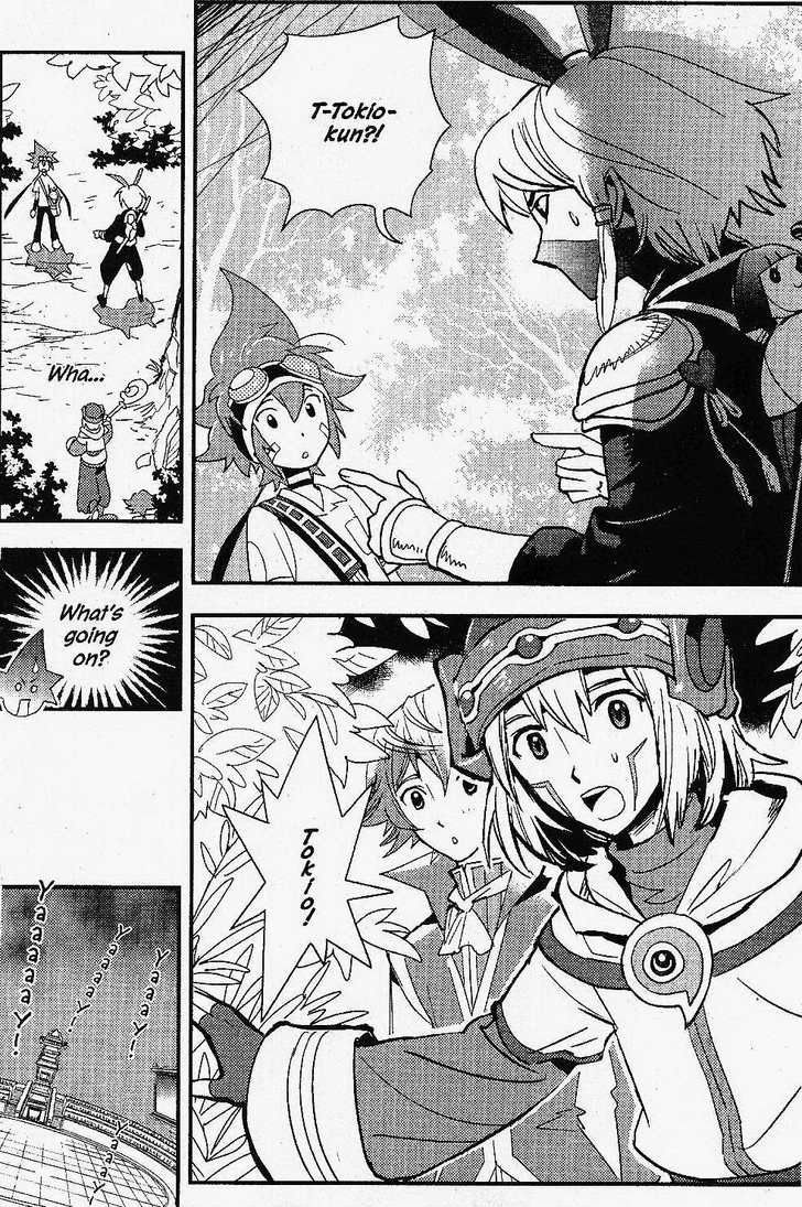 .hack//link Chapter 16 #20