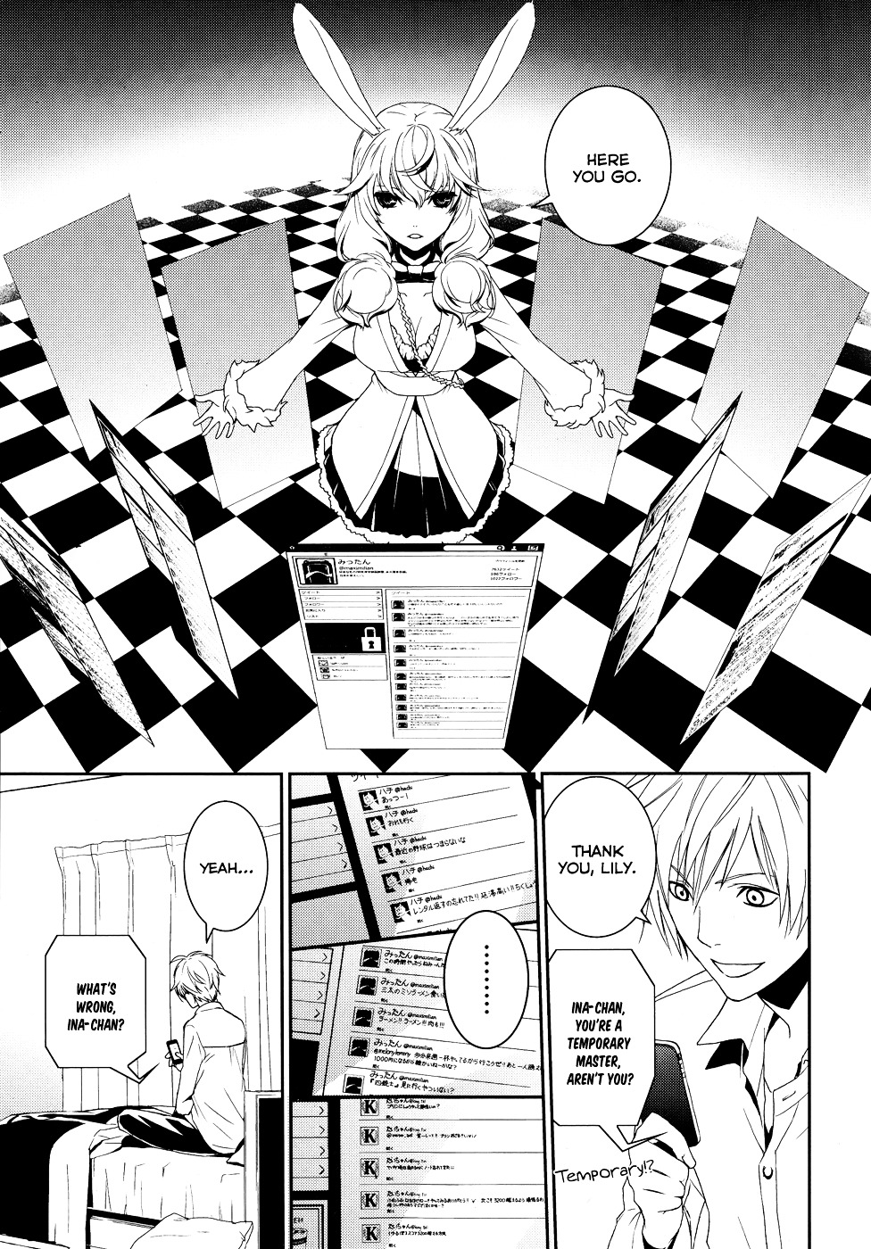 Dennou Alice To Inaba-Kun Chapter 1 #26