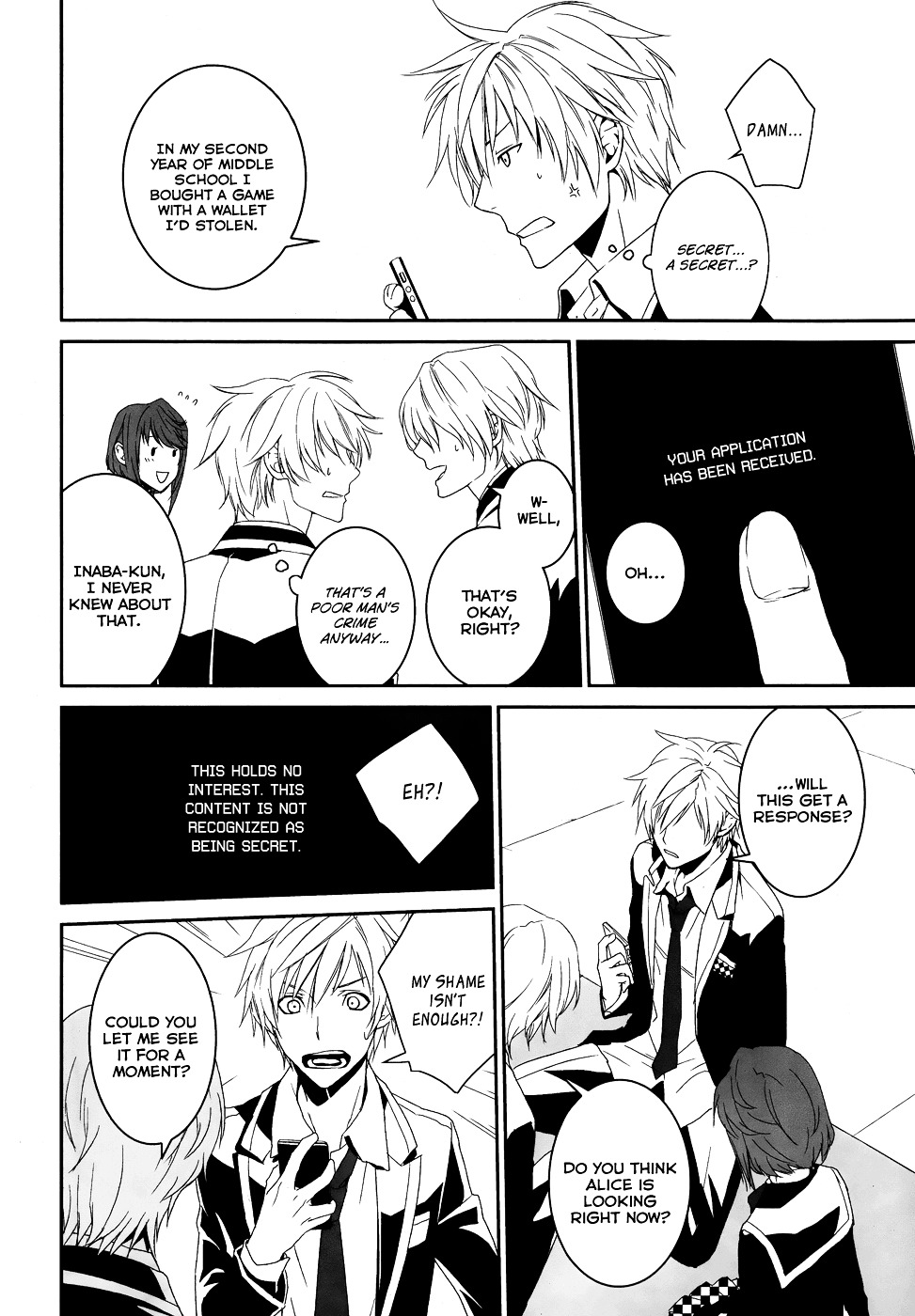 Dennou Alice To Inaba-Kun Chapter 1 #37