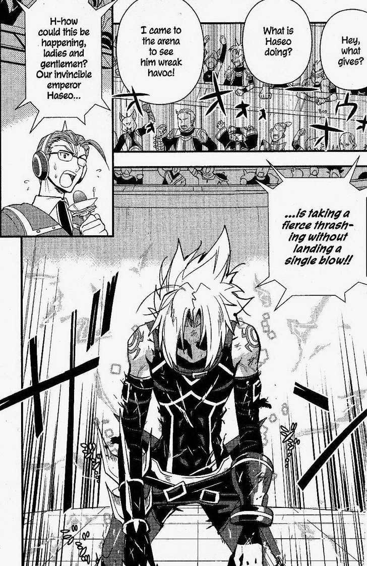 .hack//link Chapter 16 #21