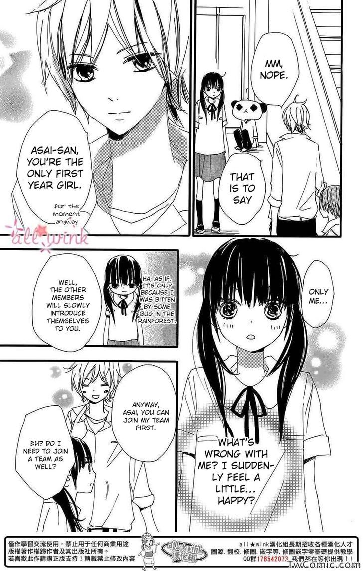 Kuusou Spin Flower Chapter 4 #4