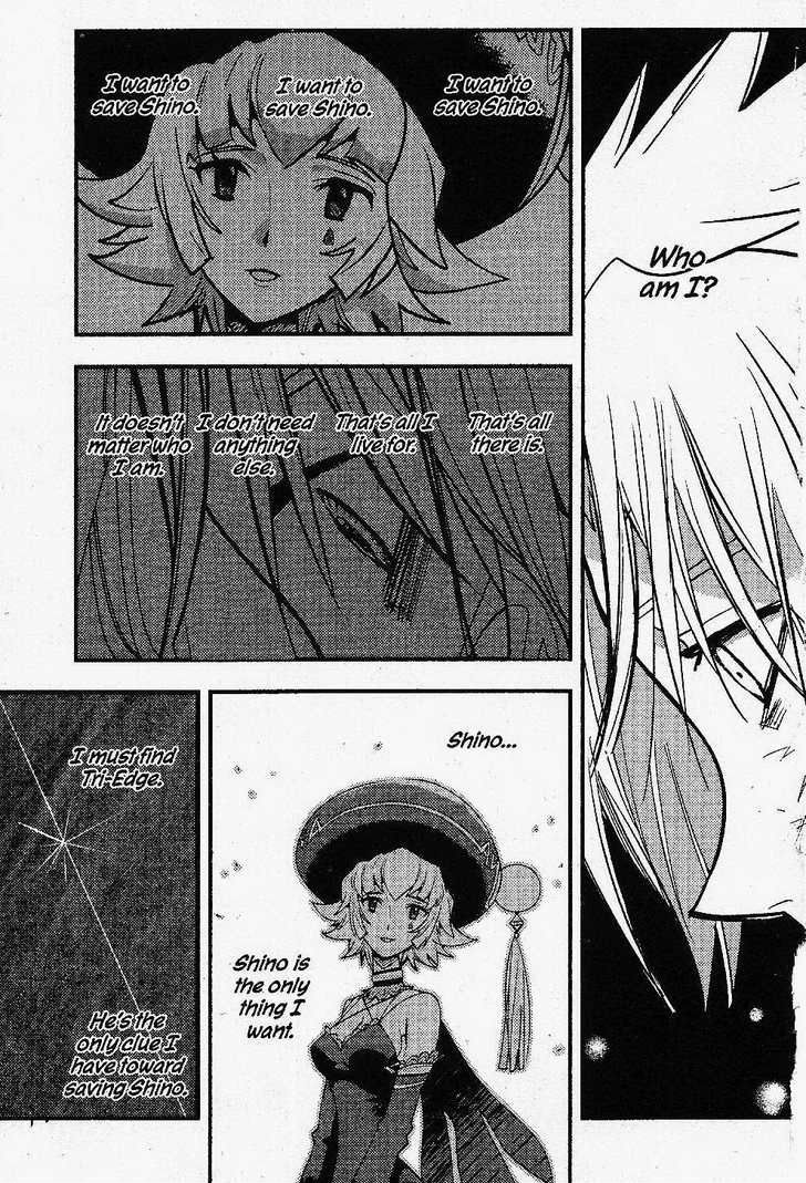 .hack//link Chapter 16 #23