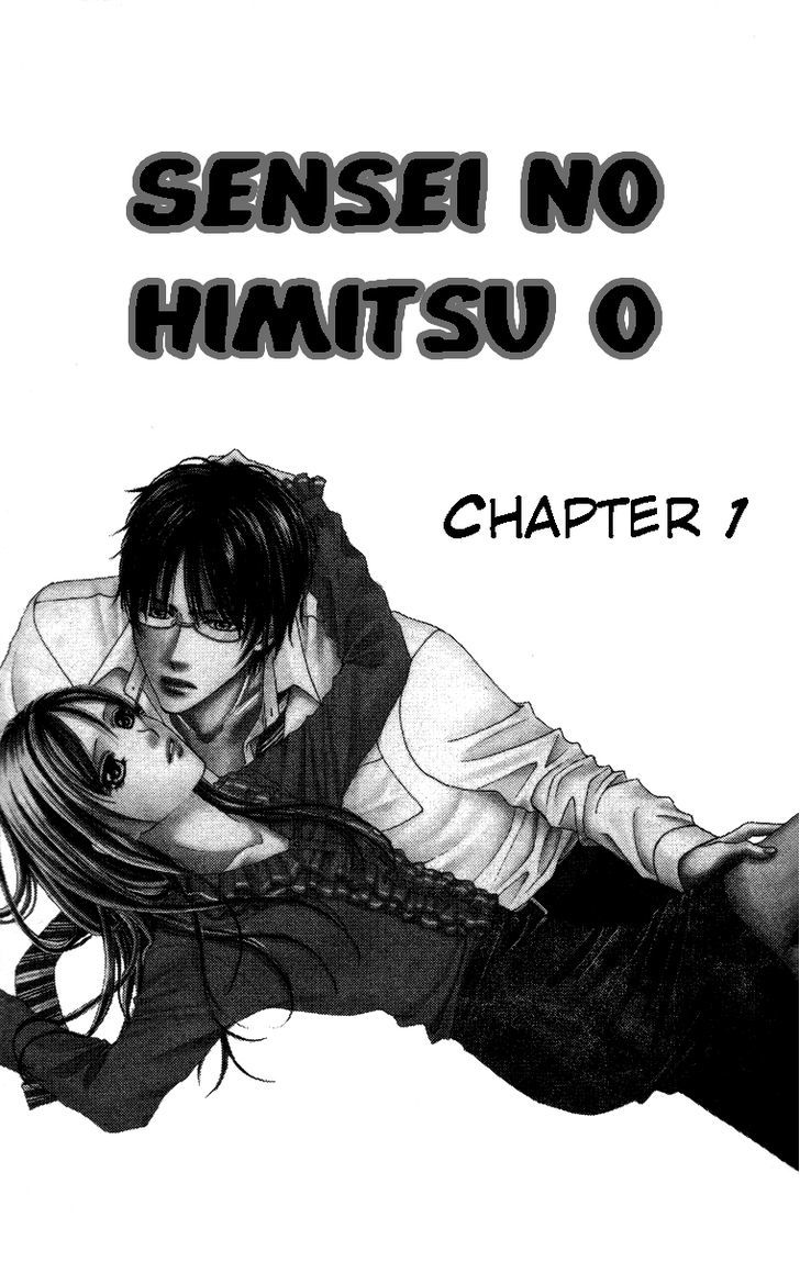 Sensei To Himitsu O... Chapter 1 #1