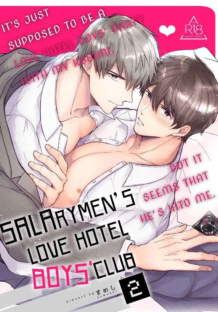 Riman Loveho Danshi-Kai / Lehman Love Hotel Men's Association Chapter 2 #1