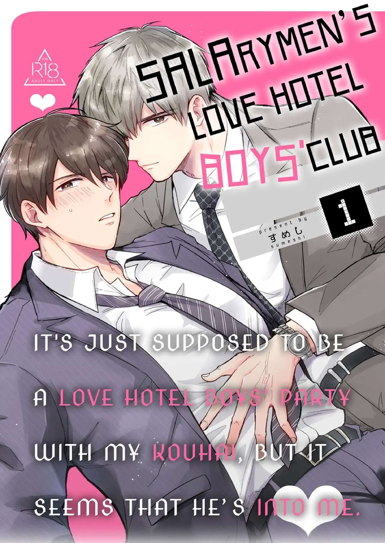 Riman Loveho Danshi-Kai / Lehman Love Hotel Men's Association Chapter 1 #1