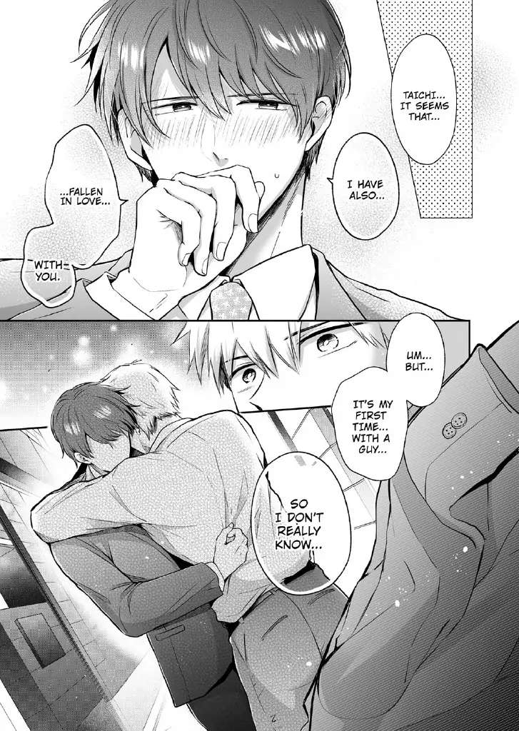 Riman Loveho Danshi-Kai / Lehman Love Hotel Men's Association Chapter 2 #49