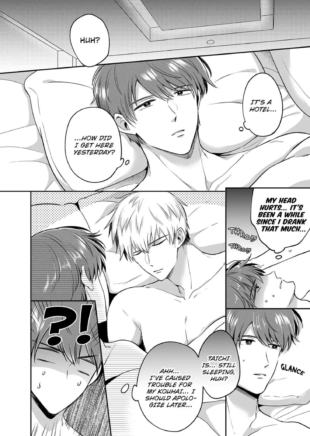 Riman Loveho Danshi-Kai / Lehman Love Hotel Men's Association Chapter 1 #69