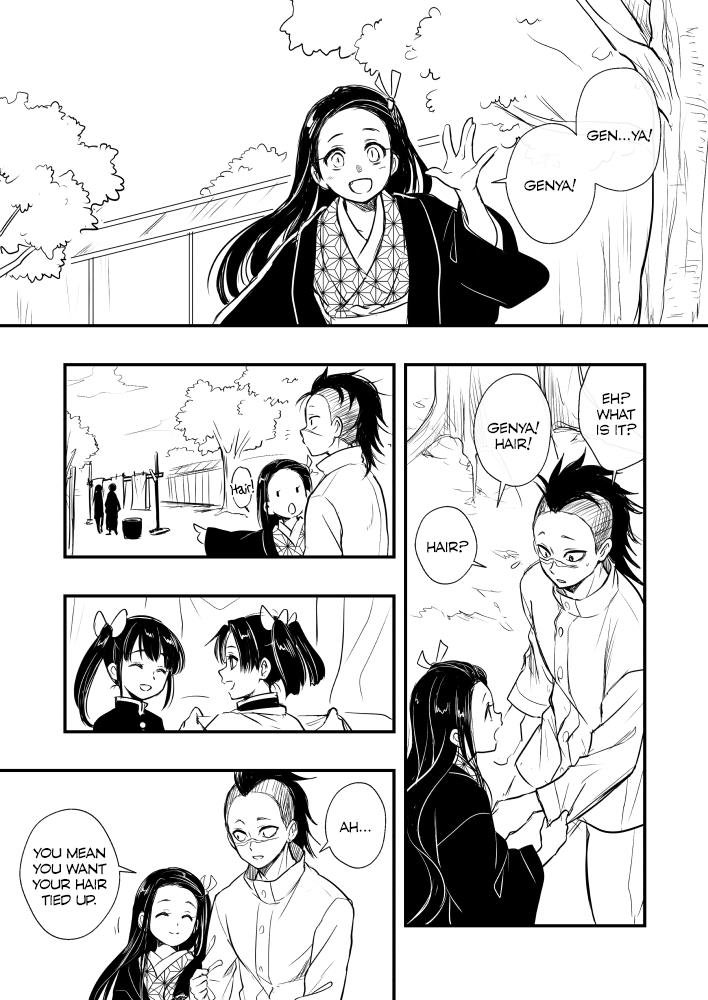 Kimetsu No Yaiba - Genya Doujins Chapter 32 #1