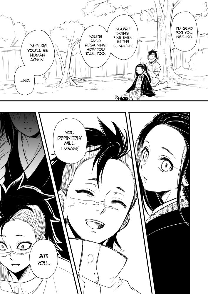 Kimetsu No Yaiba - Genya Doujins Chapter 32 #3