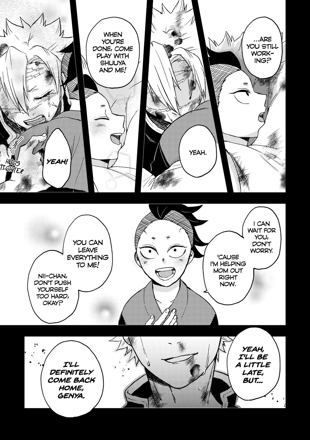 Kimetsu No Yaiba - Genya Doujins Chapter 31 #4