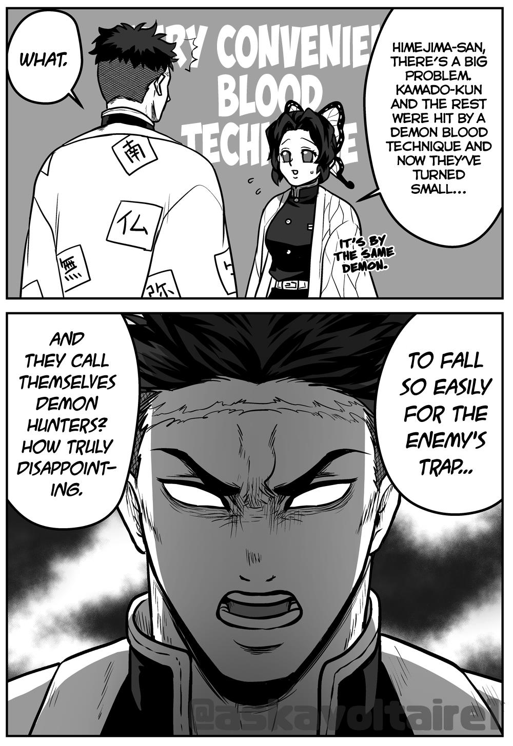 Kimetsu No Yaiba - Genya Doujins Chapter 26 #4