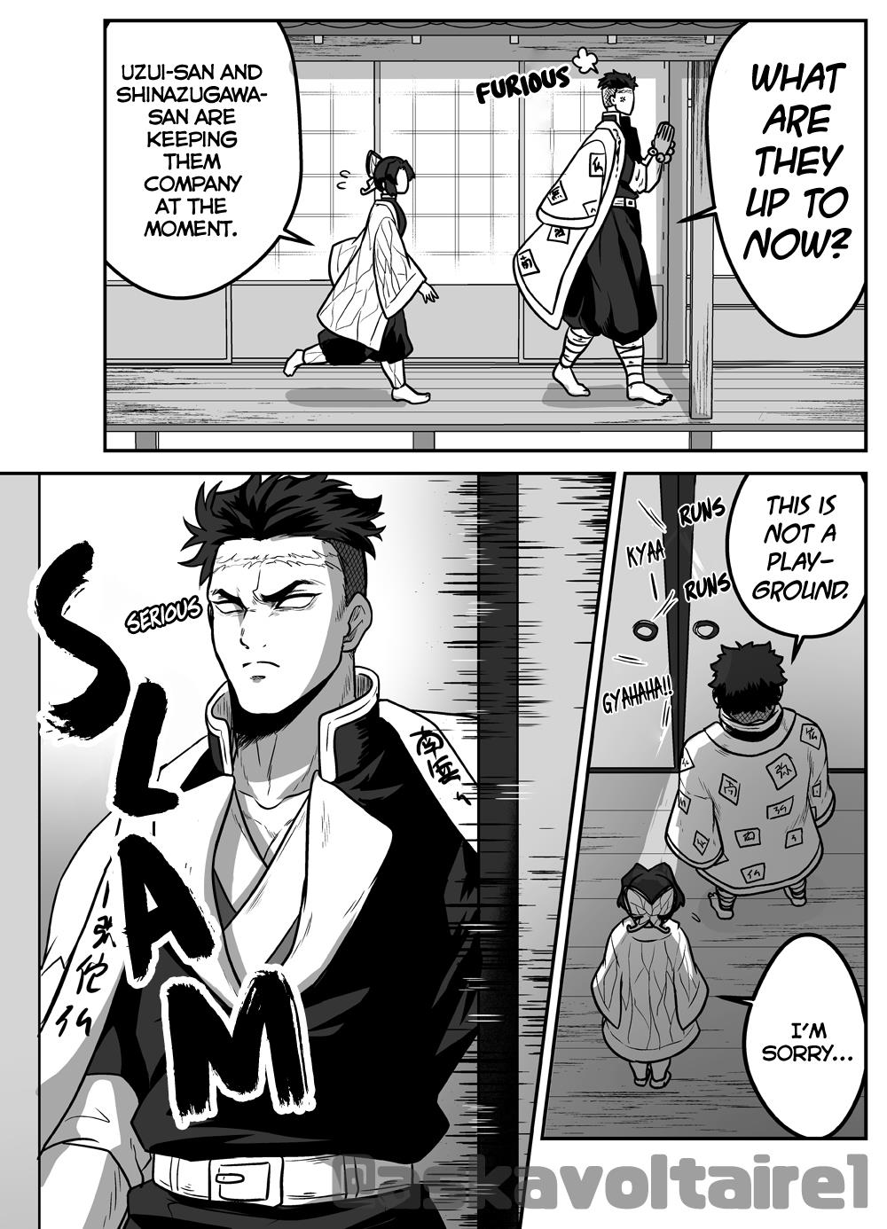 Kimetsu No Yaiba - Genya Doujins Chapter 26 #5