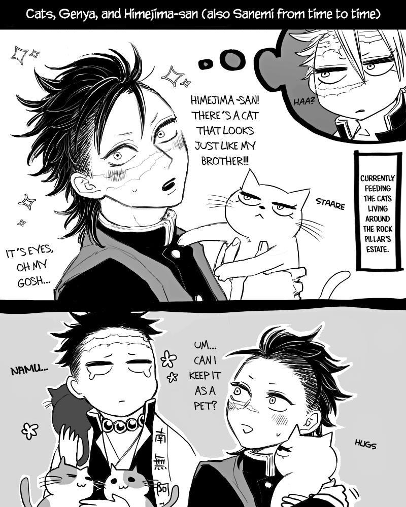 Kimetsu No Yaiba - Genya Doujins Chapter 23 #1