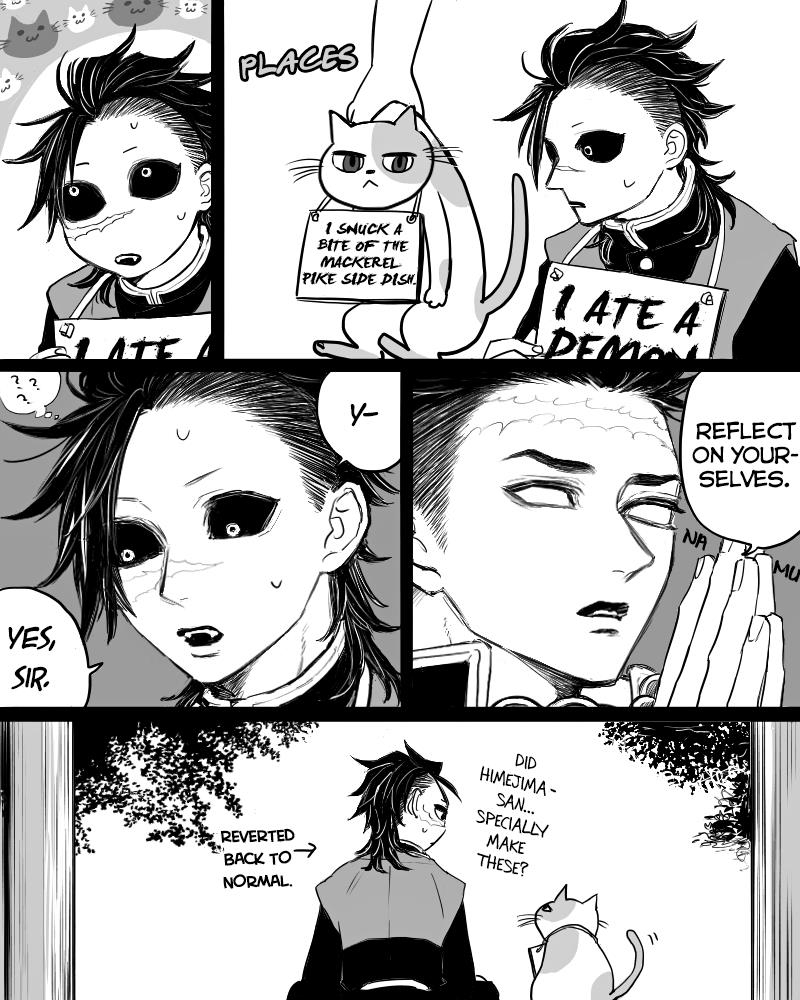 Kimetsu No Yaiba - Genya Doujins Chapter 23 #6