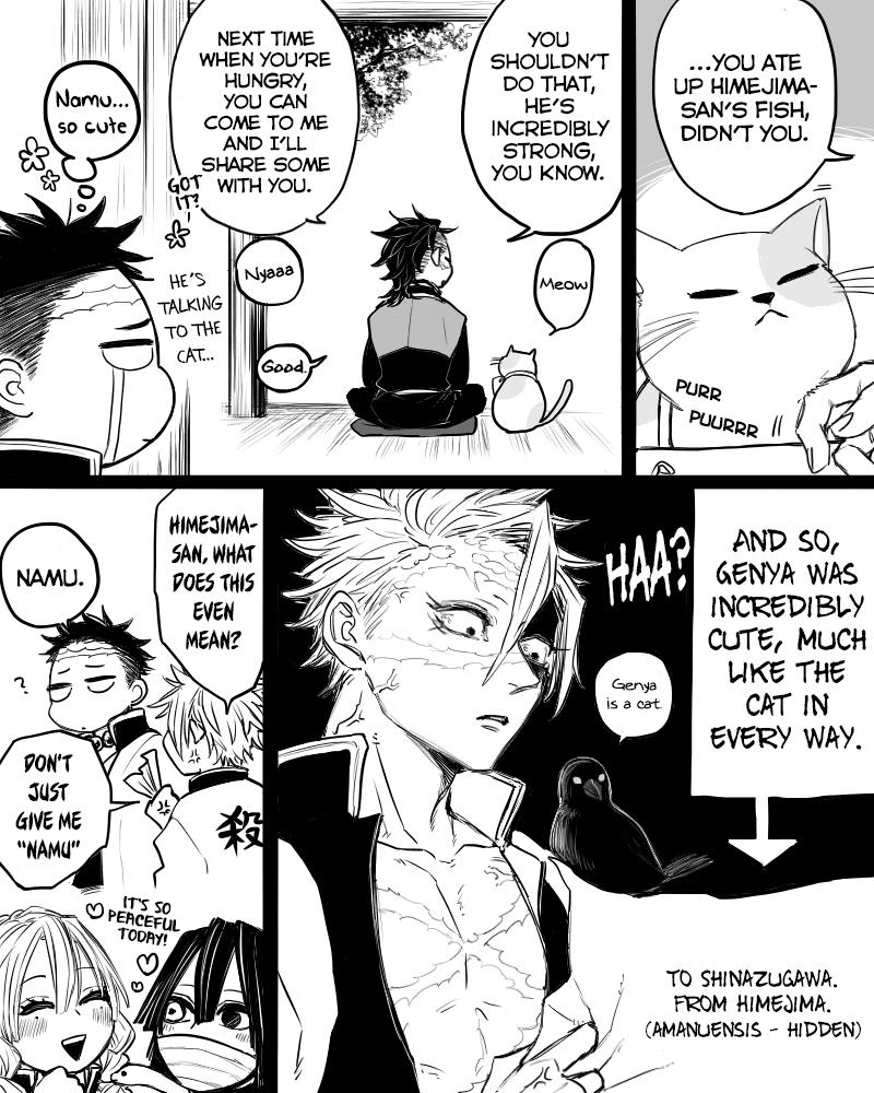 Kimetsu No Yaiba - Genya Doujins Chapter 23 #7