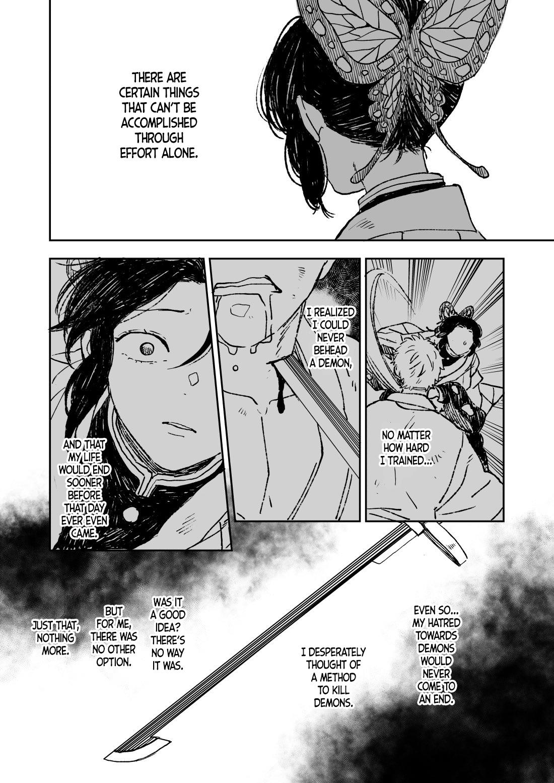 Kimetsu No Yaiba - Genya Doujins Chapter 20 #6