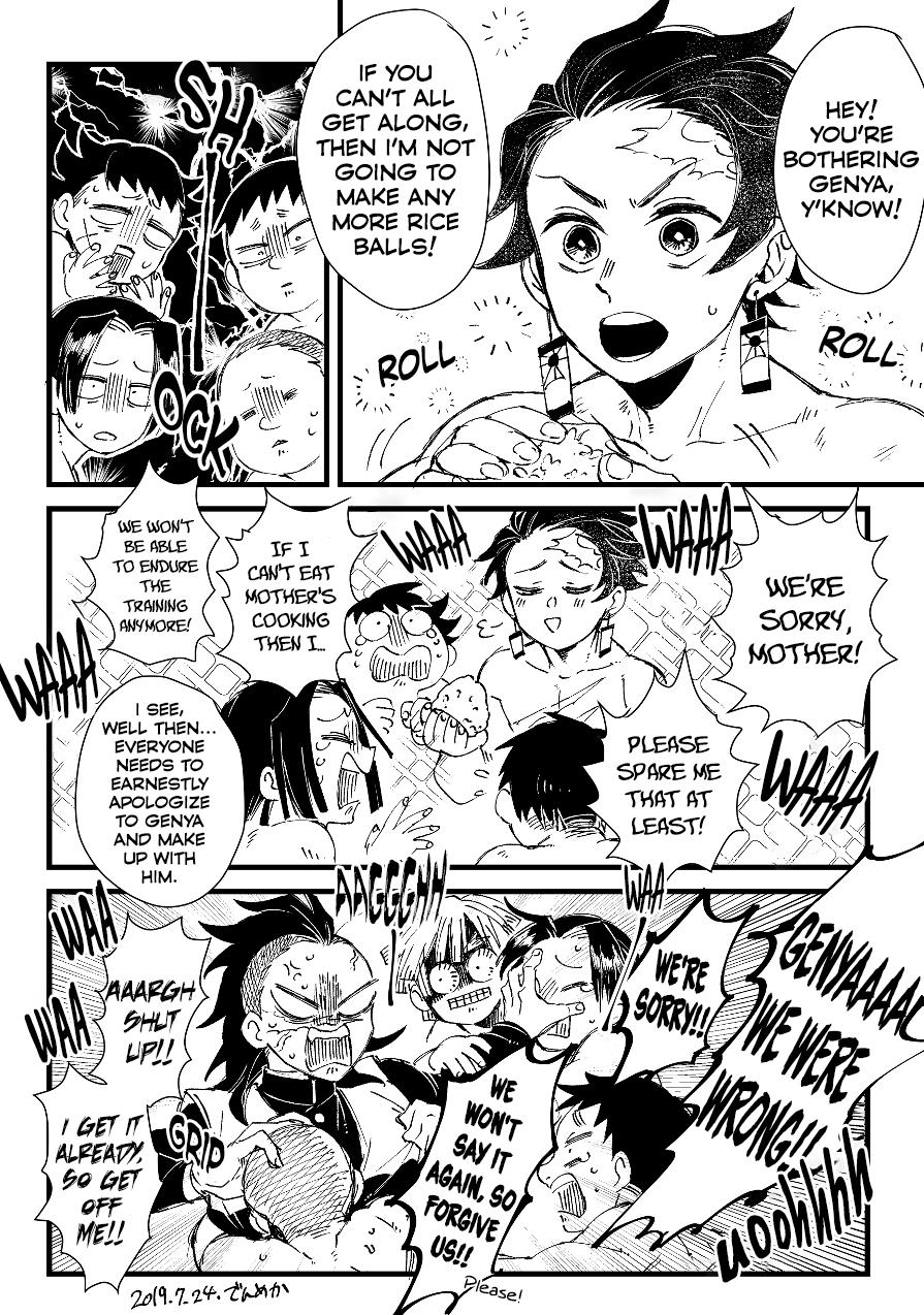 Kimetsu No Yaiba - Genya Doujins Chapter 17 #7