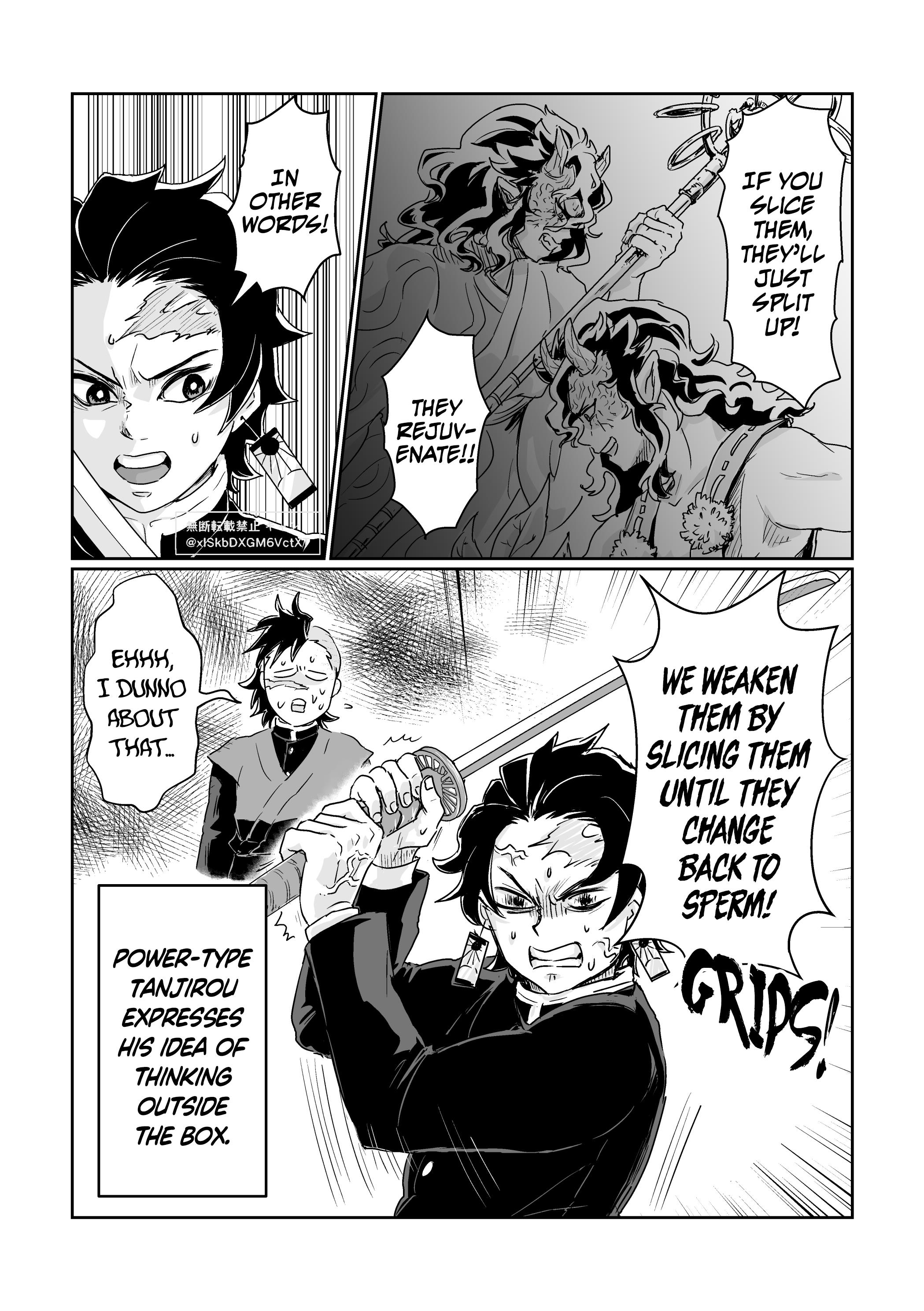 Kimetsu No Yaiba - Genya Doujins Chapter 19 #1