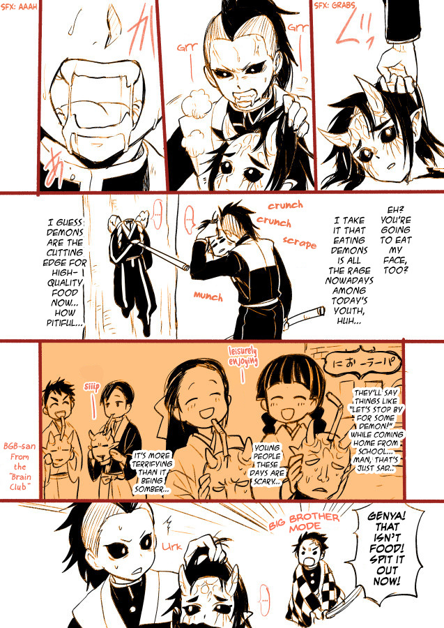 Kimetsu No Yaiba - Genya Doujins Chapter 13 #4