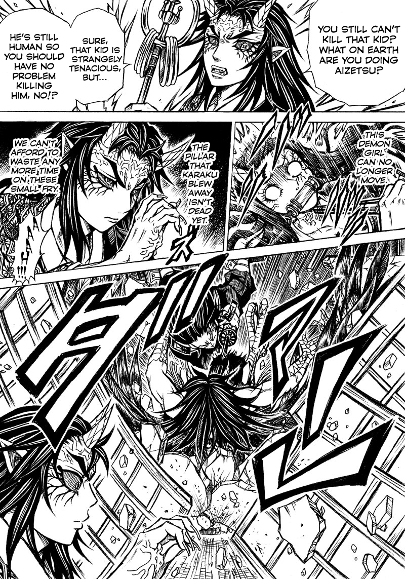 Kimetsu No Yaiba - Genya Doujins Chapter 12 #7