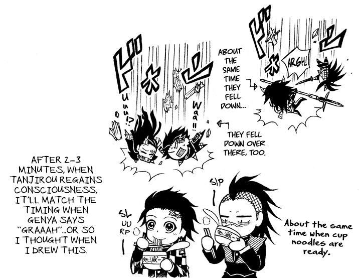 Kimetsu No Yaiba - Genya Doujins Chapter 12 #30