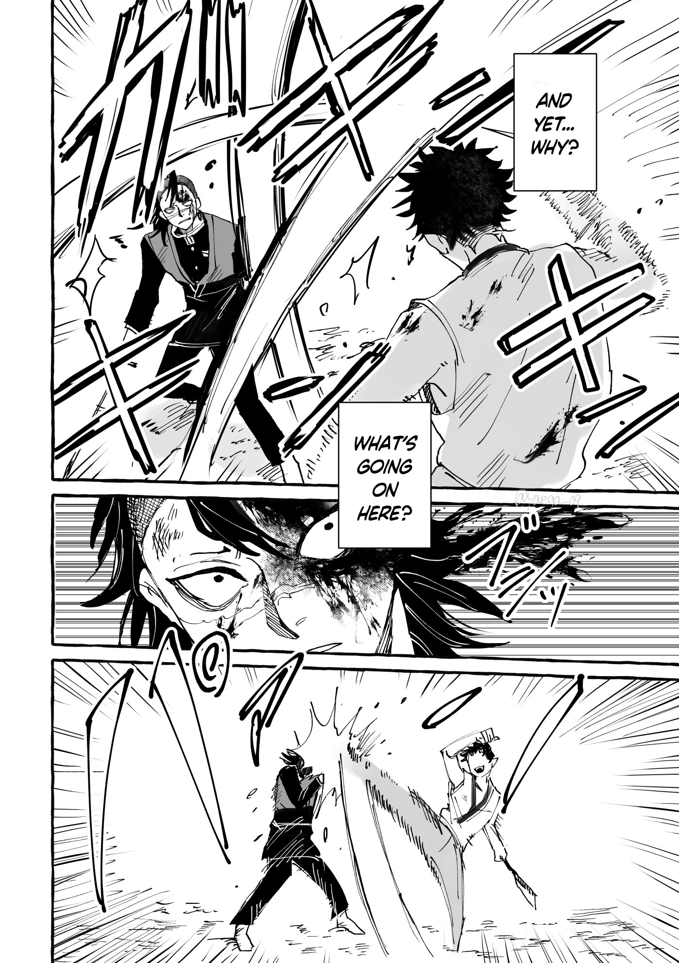 Kimetsu No Yaiba - Genya Doujins Chapter 7 #3