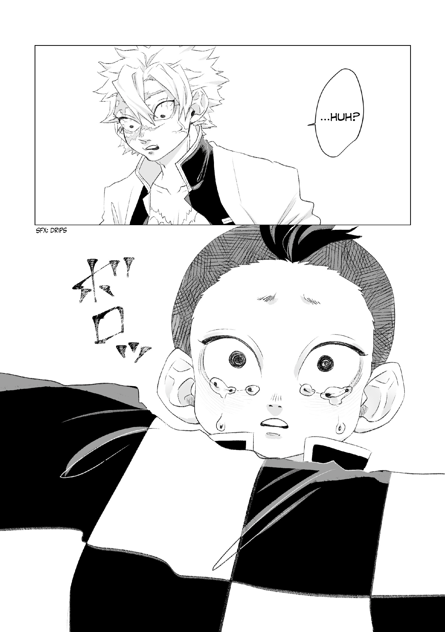 Kimetsu No Yaiba - Genya Doujins Chapter 4 #6