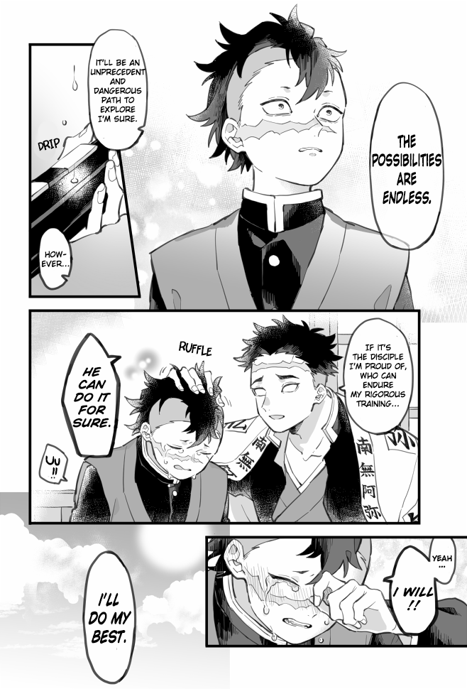 Kimetsu No Yaiba - Genya Doujins Chapter 1 #10