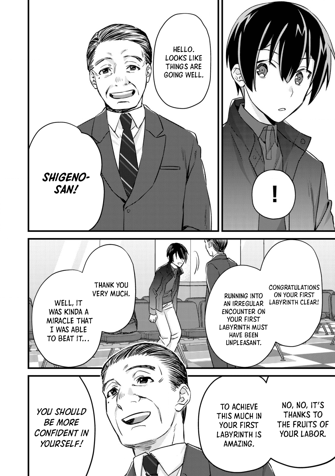 Can Even A Mob Highschooler Like Me Be A Normie If I Become An Adventurer? Chapter 13 #6