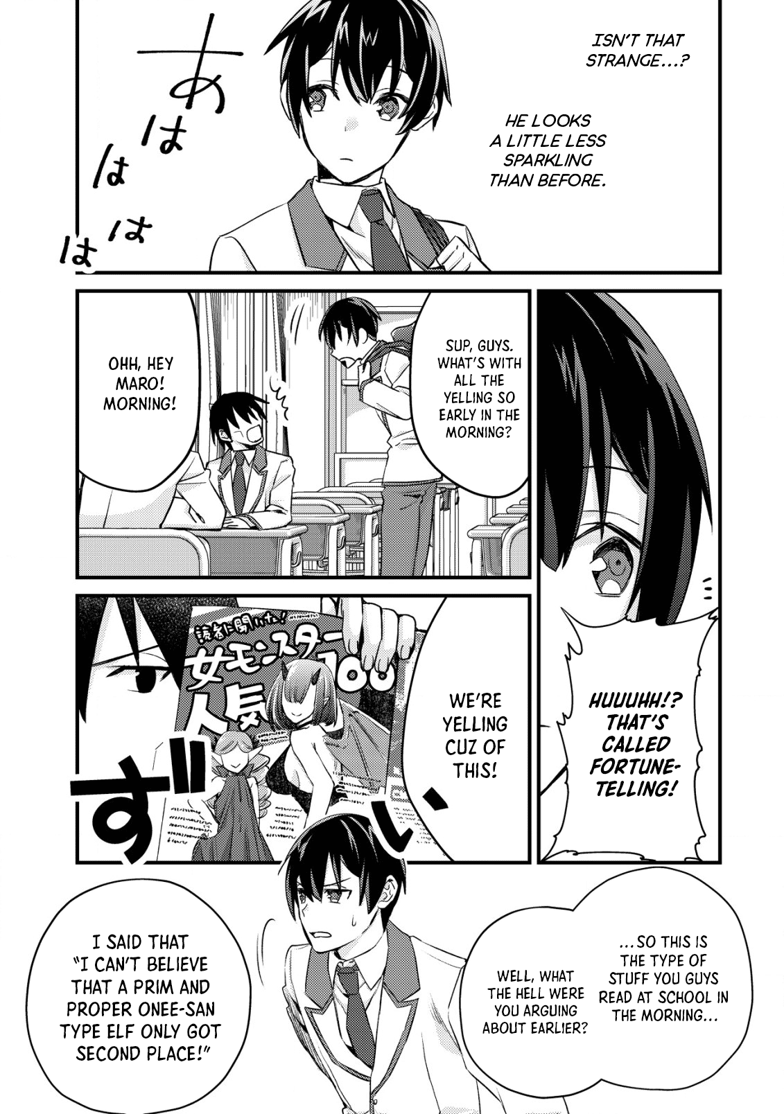 Can Even A Mob Highschooler Like Me Be A Normie If I Become An Adventurer? Chapter 13 #19