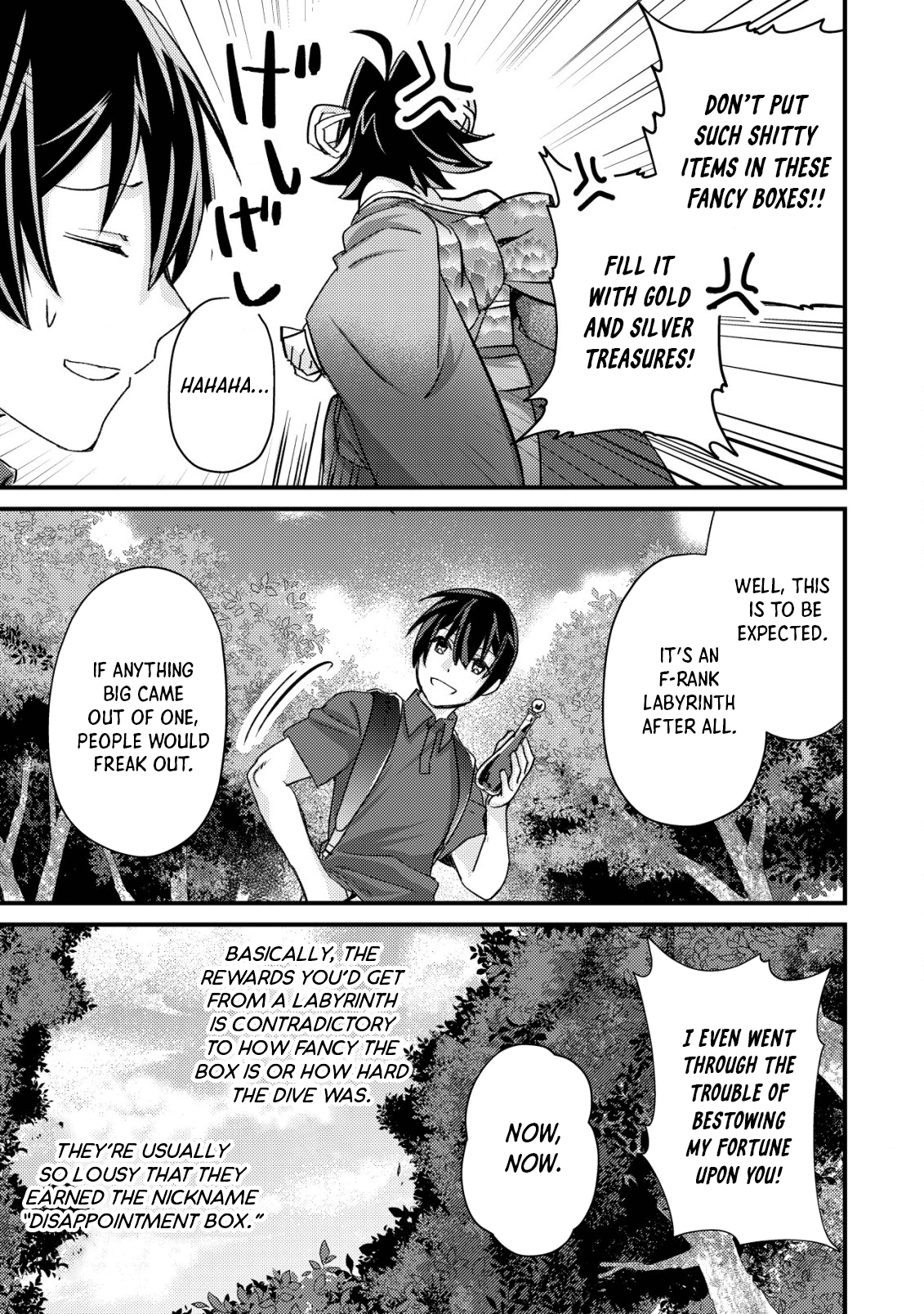 Can Even A Mob Highschooler Like Me Be A Normie If I Become An Adventurer? Chapter 12 #43