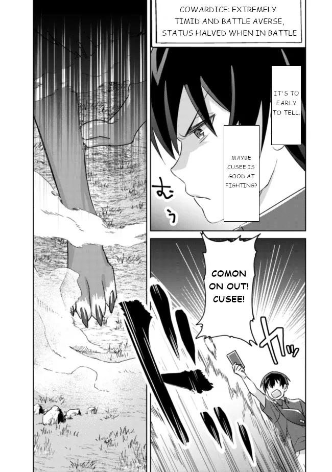 Can Even A Mob Highschooler Like Me Be A Normie If I Become An Adventurer? Chapter 5 #14