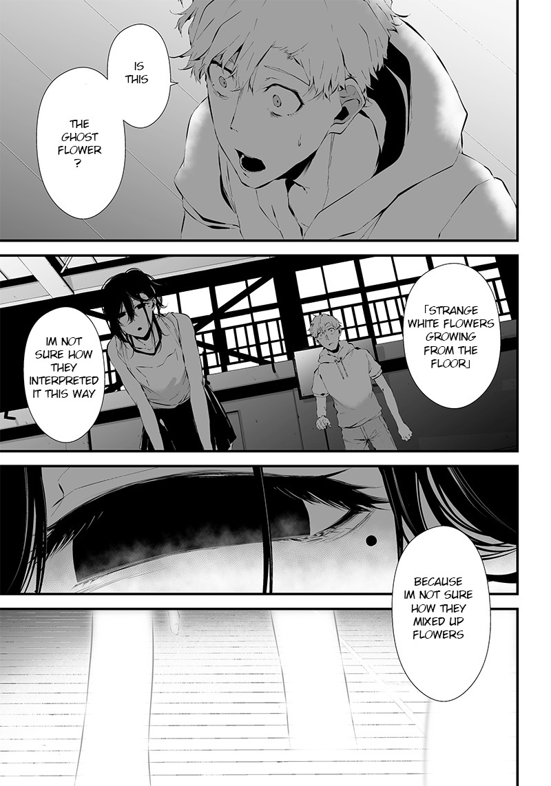 Tsurenai Hodo Aokute Azatoi Kurai Ni Akai Chapter 13 #13