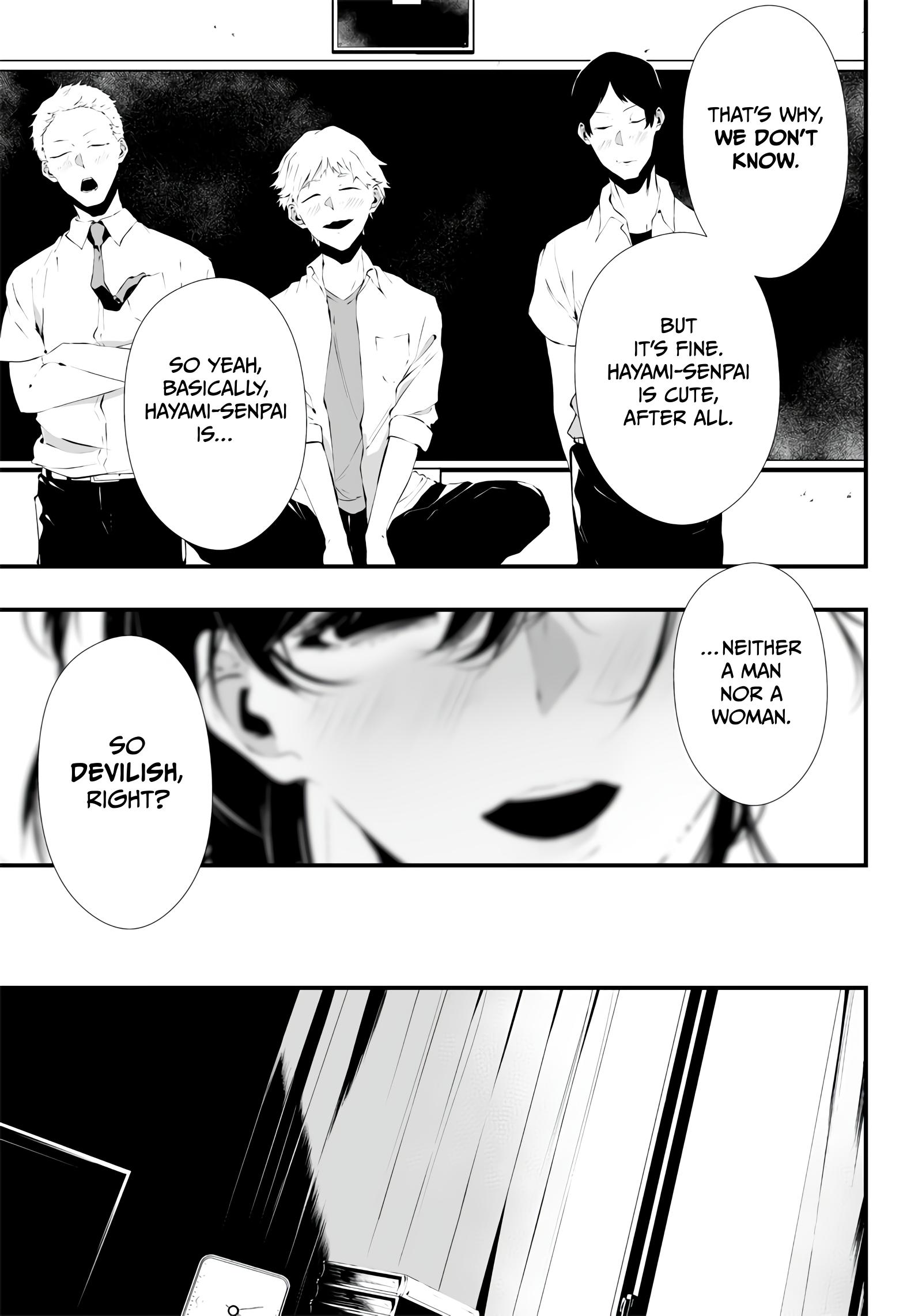 Tsurenai Hodo Aokute Azatoi Kurai Ni Akai Chapter 1 #20