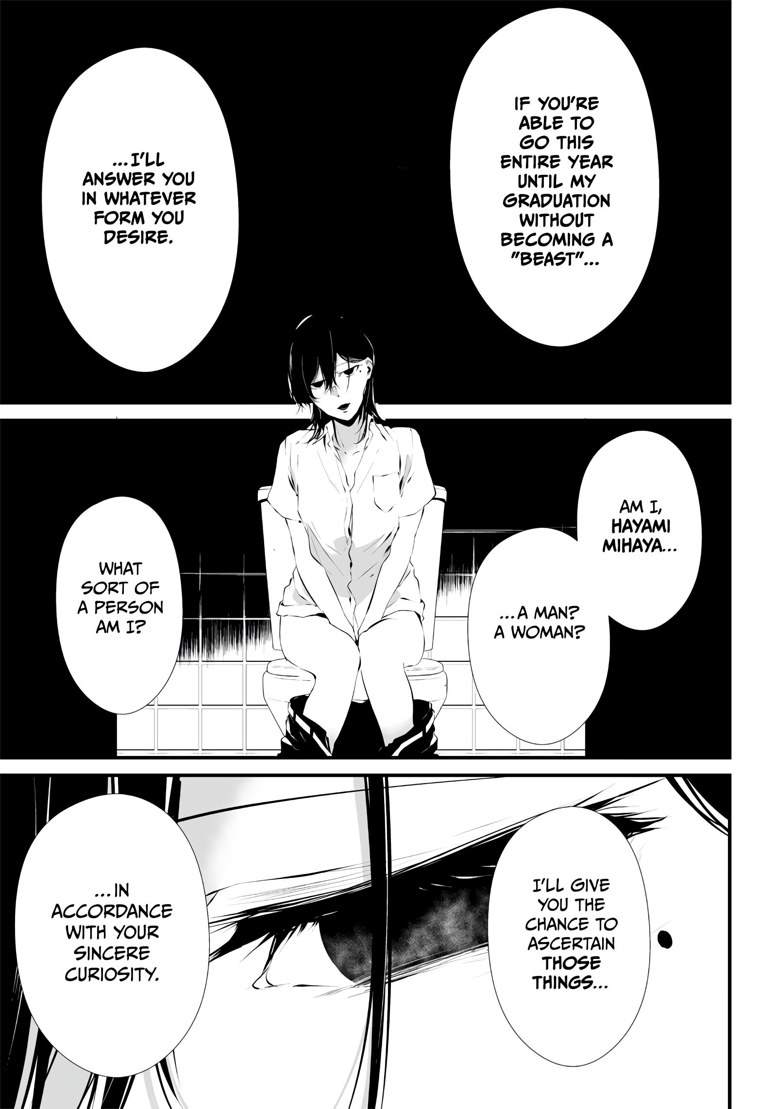 Tsurenai Hodo Aokute Azatoi Kurai Ni Akai Chapter 1 #40