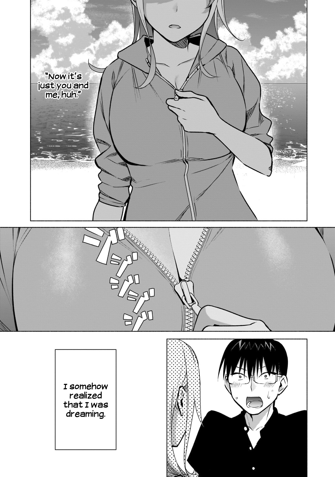 Bocchi No Boku Ni Kyousei Kanojo Ga Yattekita Chapter 20 #20