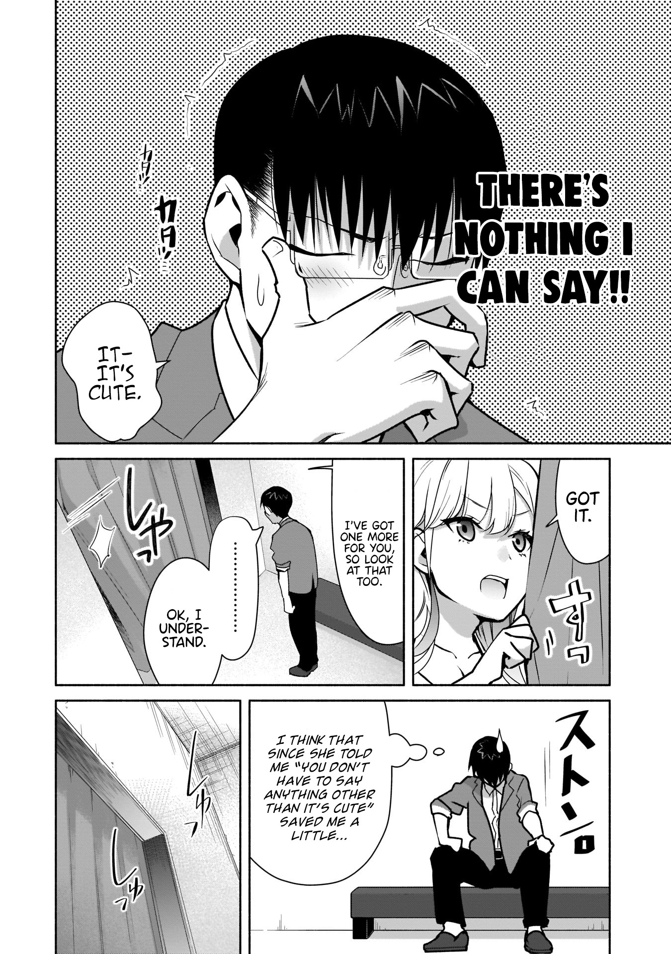 Bocchi No Boku Ni Kyousei Kanojo Ga Yattekita Chapter 19 #9