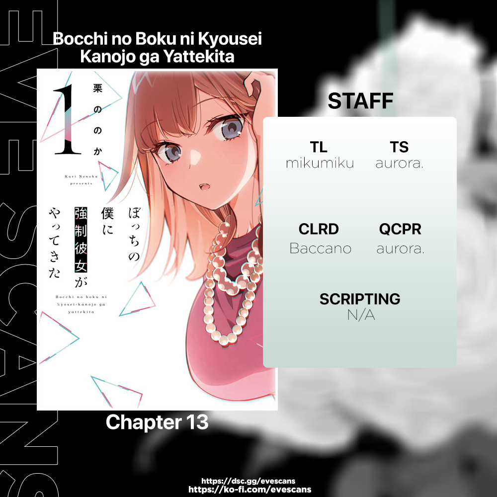 Bocchi No Boku Ni Kyousei Kanojo Ga Yattekita Chapter 13 #1