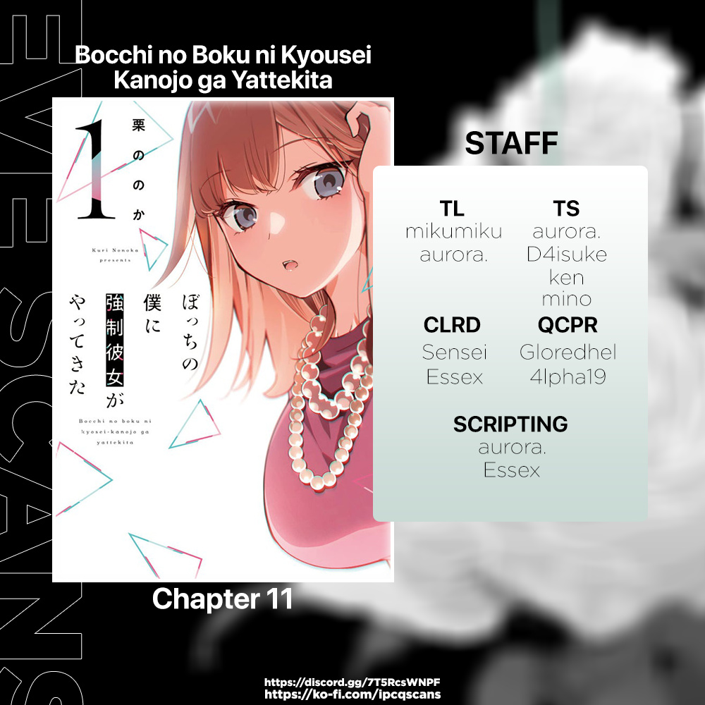 Bocchi No Boku Ni Kyousei Kanojo Ga Yattekita Chapter 11 #2