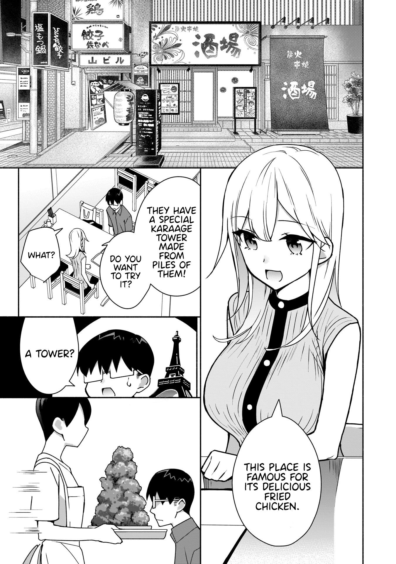 Bocchi No Boku Ni Kyousei Kanojo Ga Yattekita Chapter 8 #18