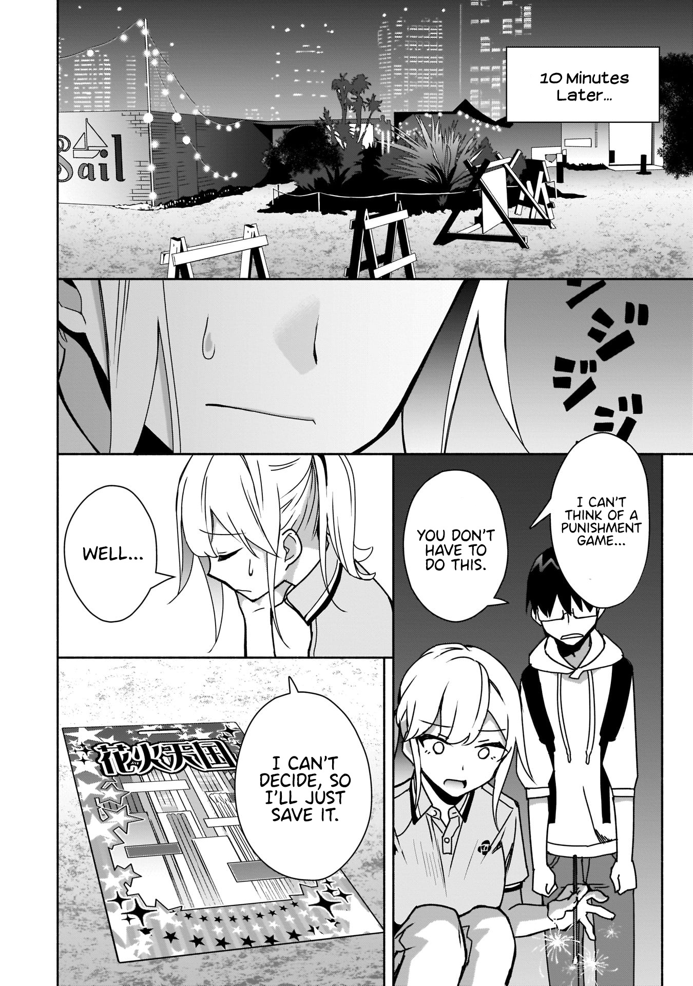 Bocchi No Boku Ni Kyousei Kanojo Ga Yattekita Chapter 7 #21