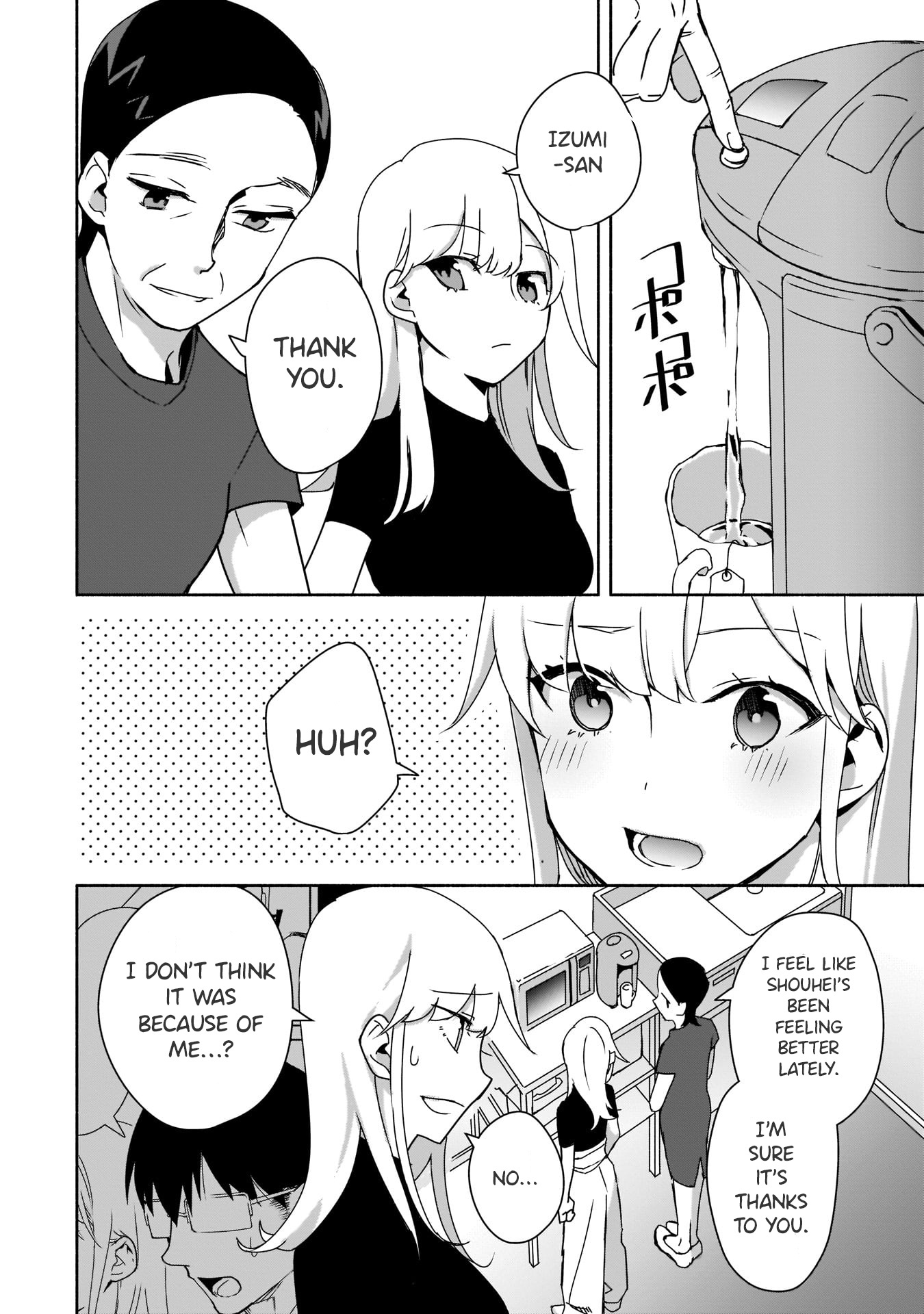 Bocchi No Boku Ni Kyousei Kanojo Ga Yattekita Chapter 4 #7