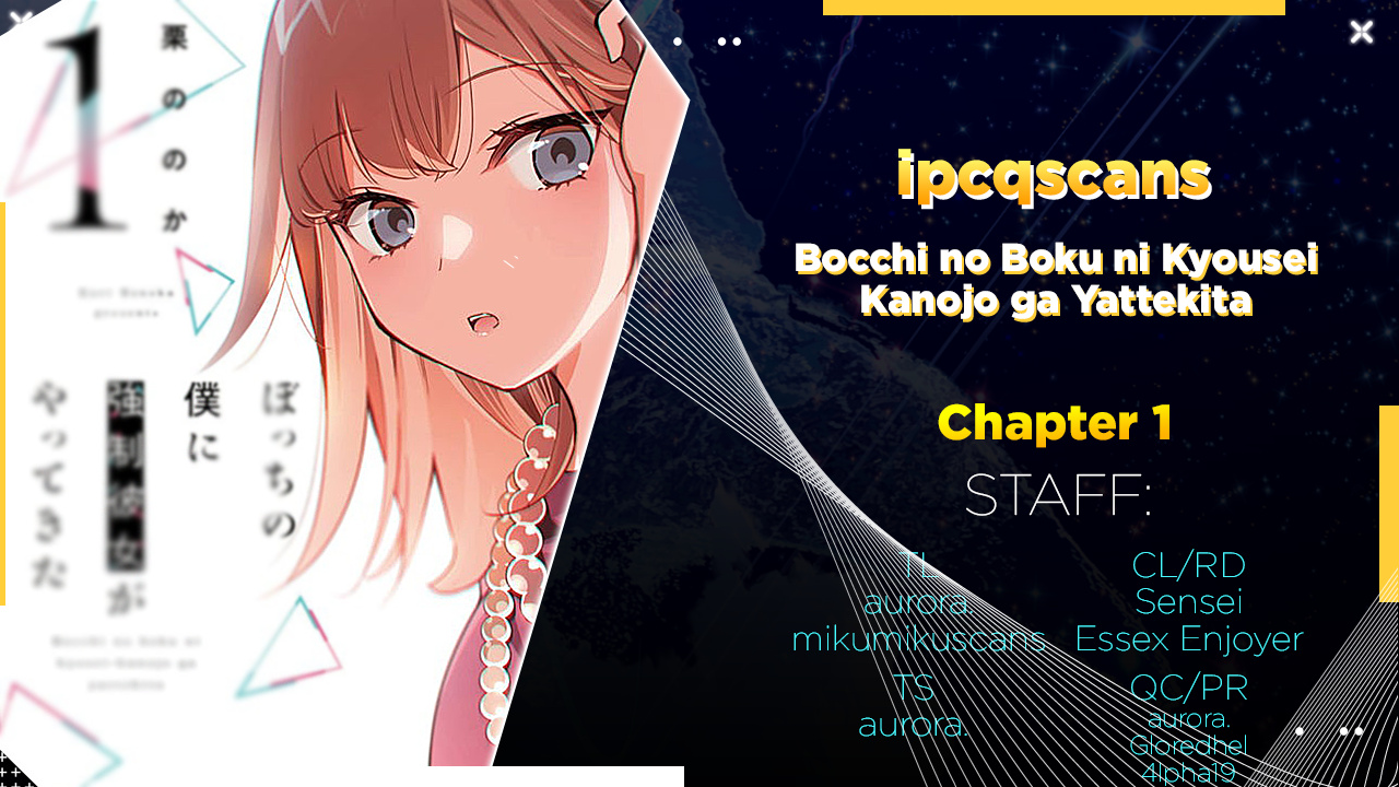 Bocchi No Boku Ni Kyousei Kanojo Ga Yattekita Chapter 1.1 #2