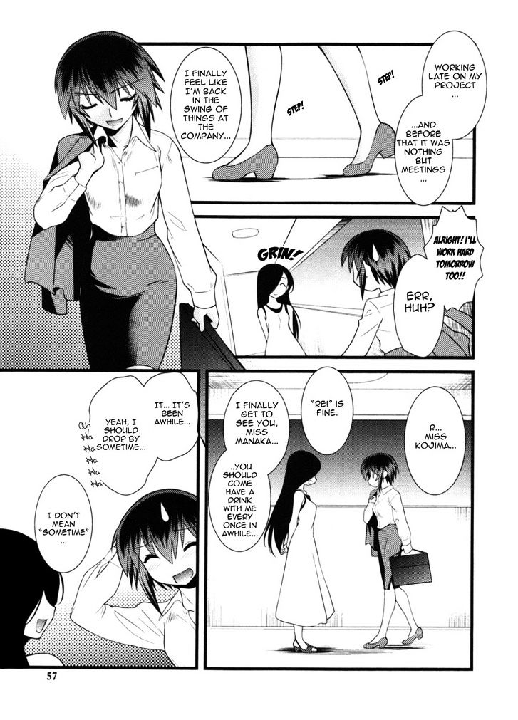 Nyotai-Ka Chapter 41 #2