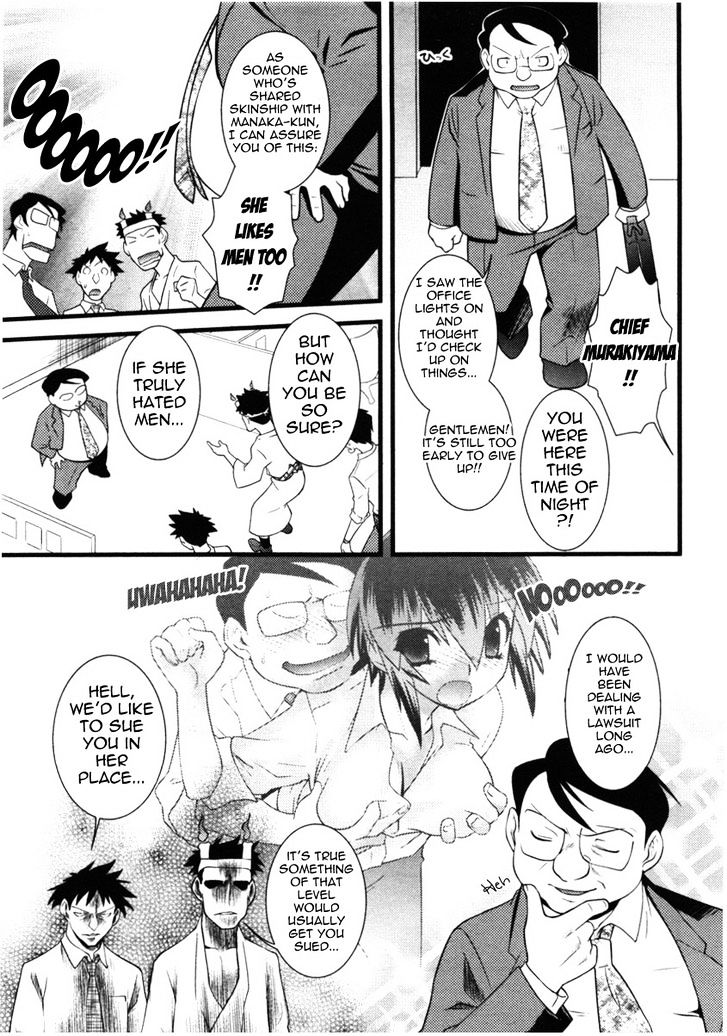 Nyotai-Ka Chapter 39 #9