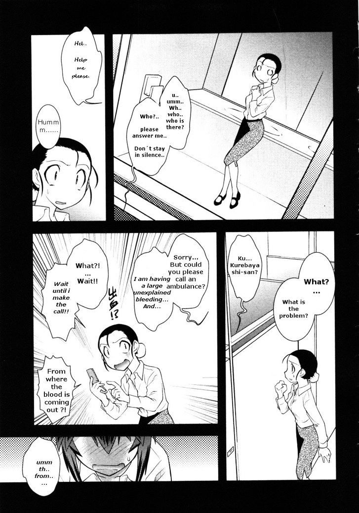 Nyotai-Ka Chapter 38 #7