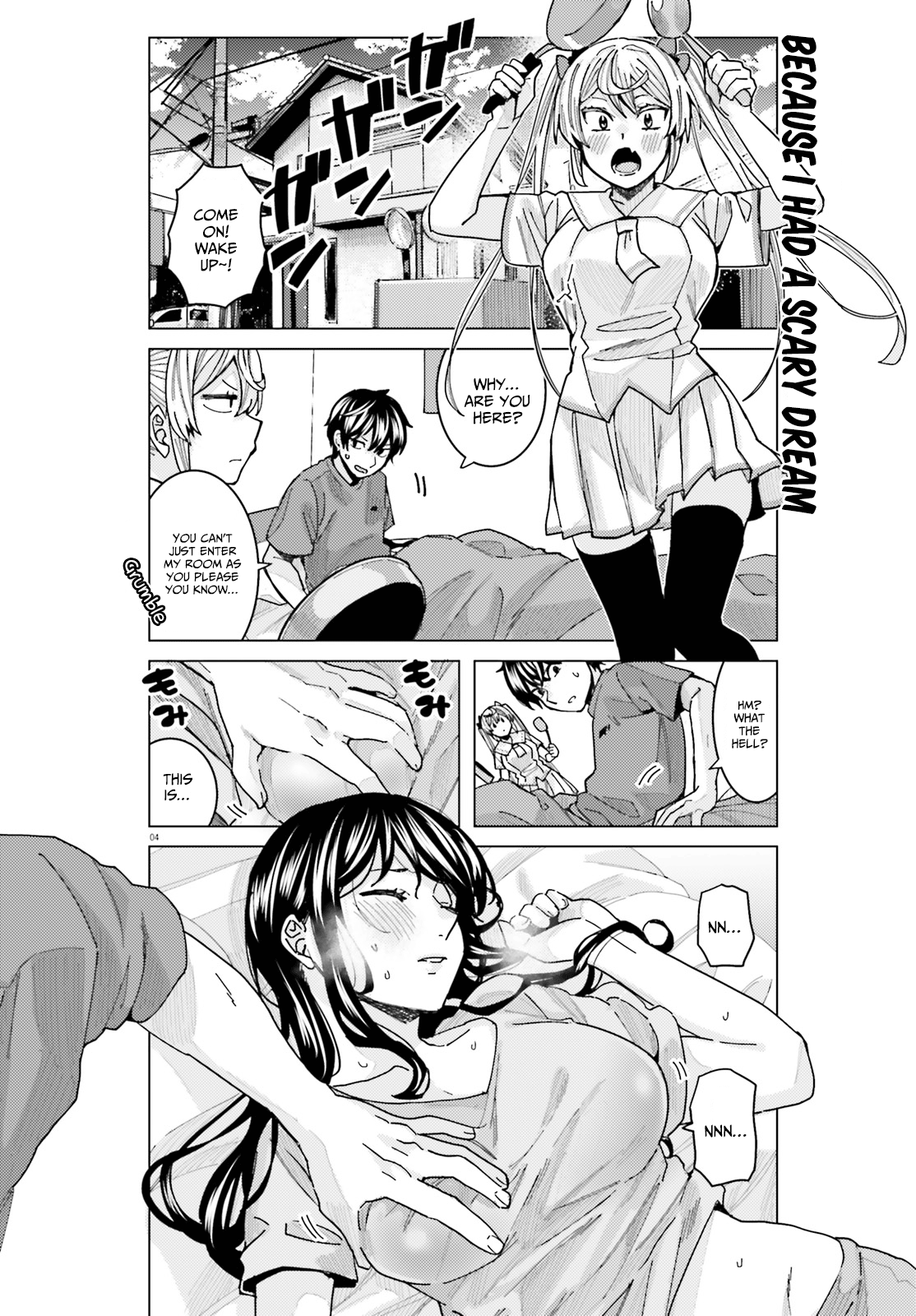 Himegasaki Sakurako Wa Kyoumo Fubin Kawaii! Chapter 19 #4