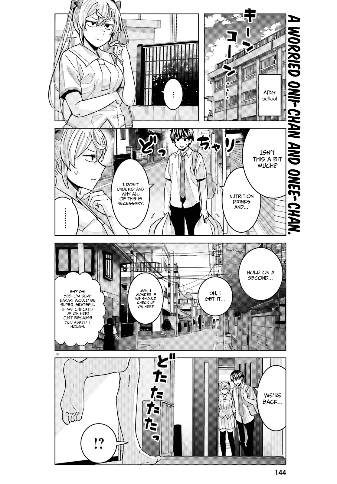 Himegasaki Sakurako Wa Kyoumo Fubin Kawaii! Chapter 19 #10